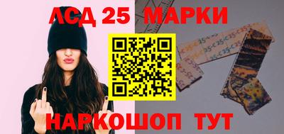 мефедрон Первоуральск