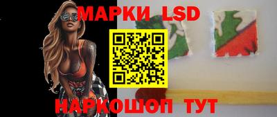 мефедрон Первоуральск