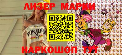 мефедрон Первоуральск