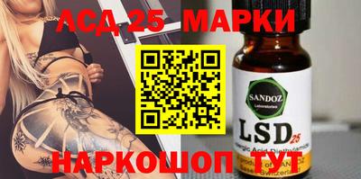мефедрон Первоуральск