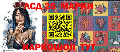 мяу мяу мука Партизанск