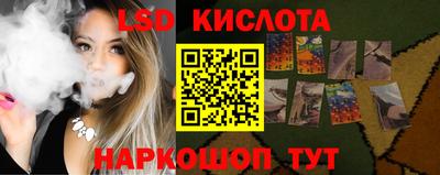 мефедрон Первоуральск