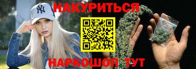 кокаин премиум Пенза