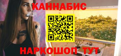 кокаин премиум Пенза