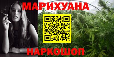 мяу мяу мука Партизанск