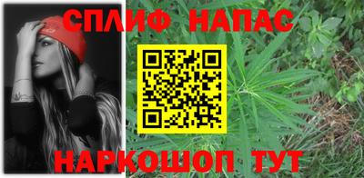кокаин премиум Пенза