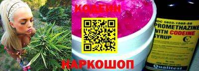 мефедрон Первоуральск