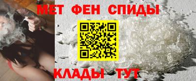 кокаин премиум Пенза