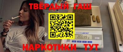 мефедрон Первоуральск