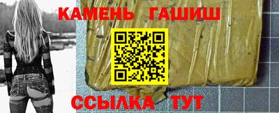кокаин премиум Пенза