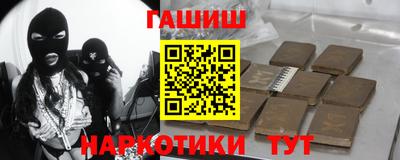 мефедрон Первоуральск