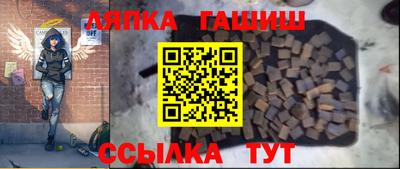 кокаин премиум Пенза